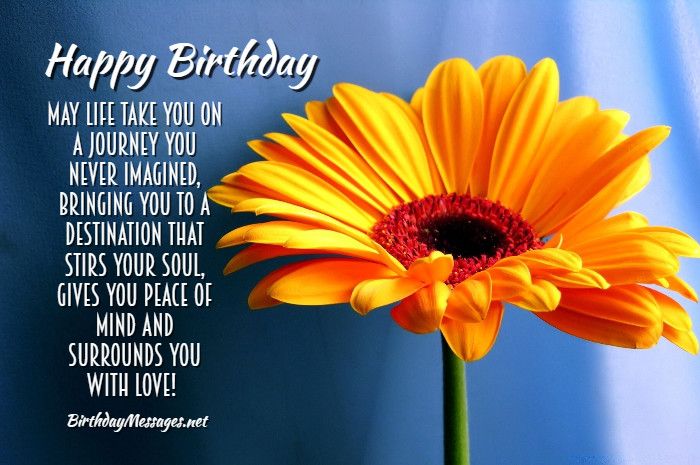 Inspirational Birthday Wishes & Birthday Quotes - Birthday Messages