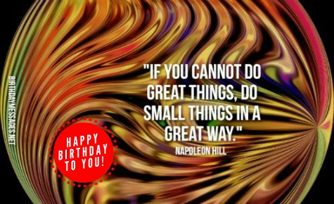 Birthday Quotes: Famous Quotable Birthday Messages